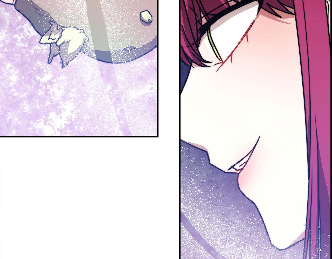 多餘的妻子 - 第58話 發芽的土豆(4/5) - 3