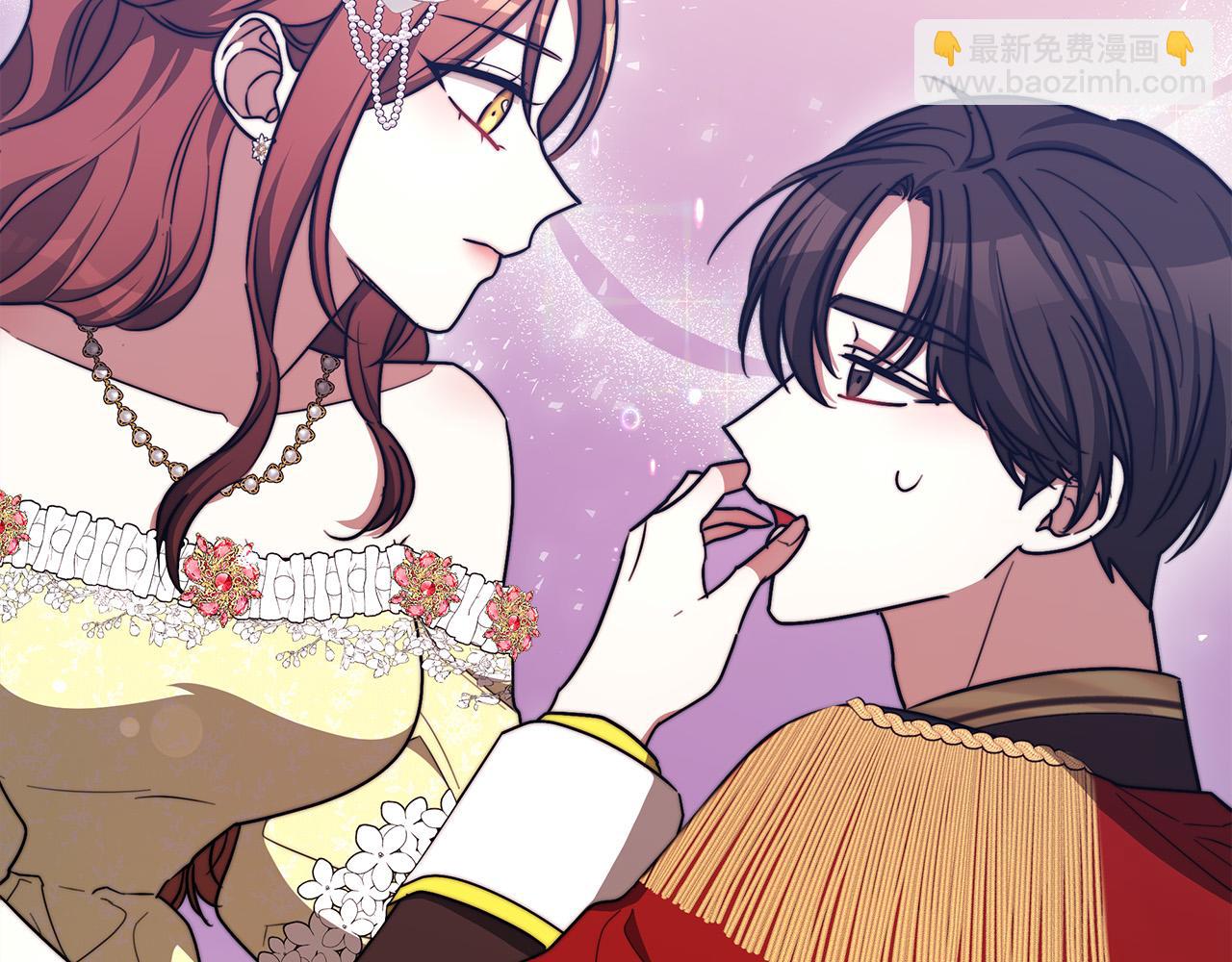 多餘的妻子 - 第58話 發芽的土豆(1/5) - 3