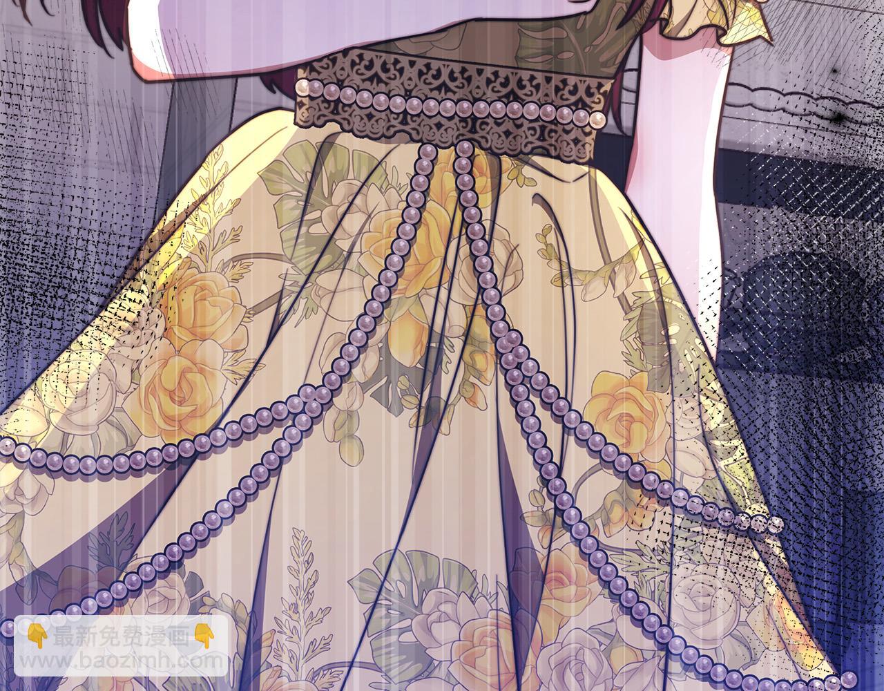 多餘的妻子 - 第58話 發芽的土豆(4/5) - 8