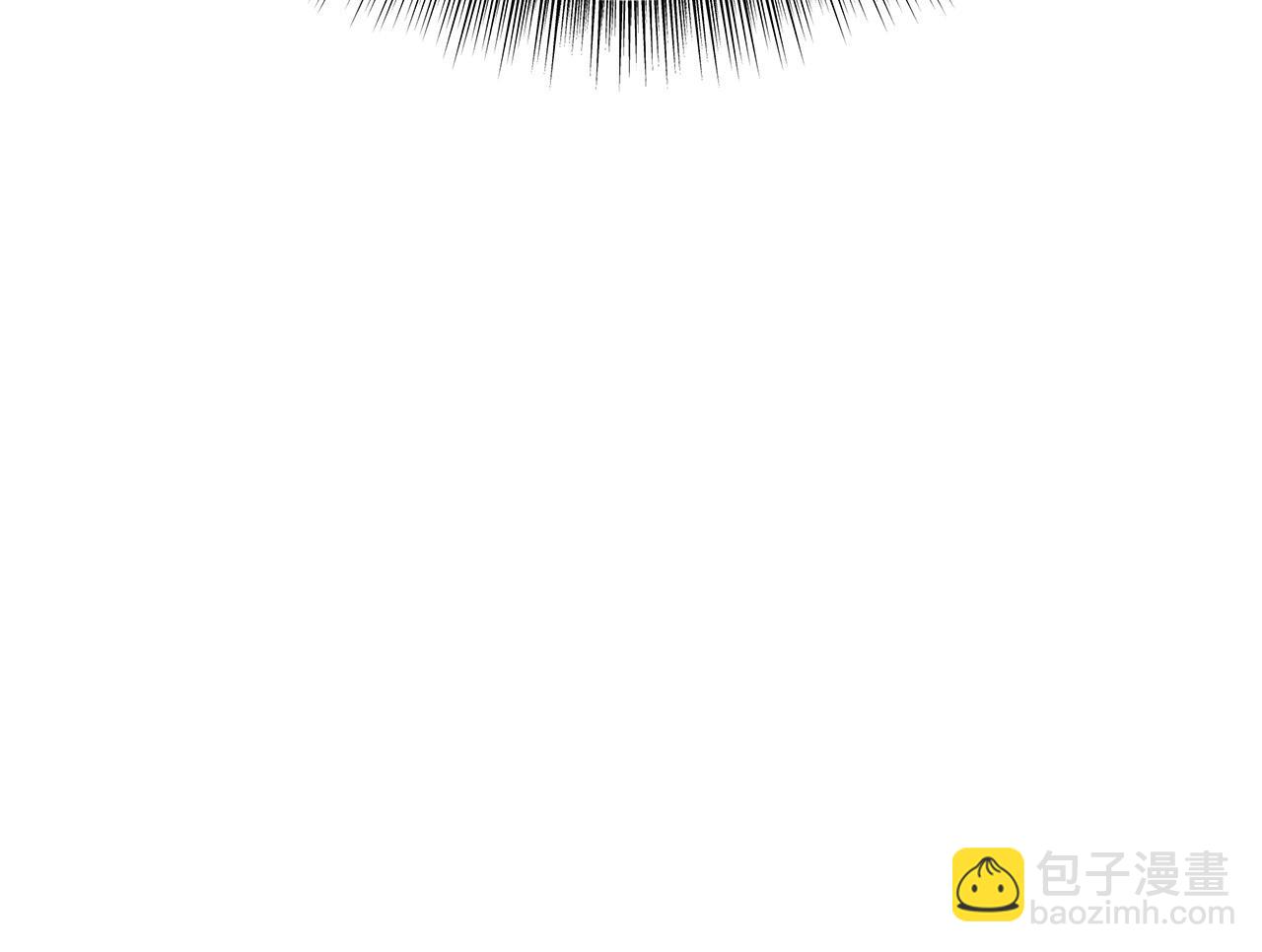 多餘的妻子 - 第58話 發芽的土豆(4/5) - 2