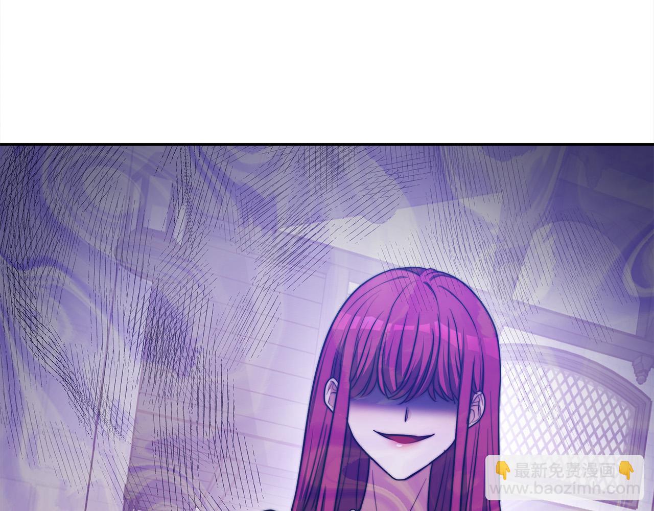 多餘的妻子 - 第58話 發芽的土豆(5/5) - 3