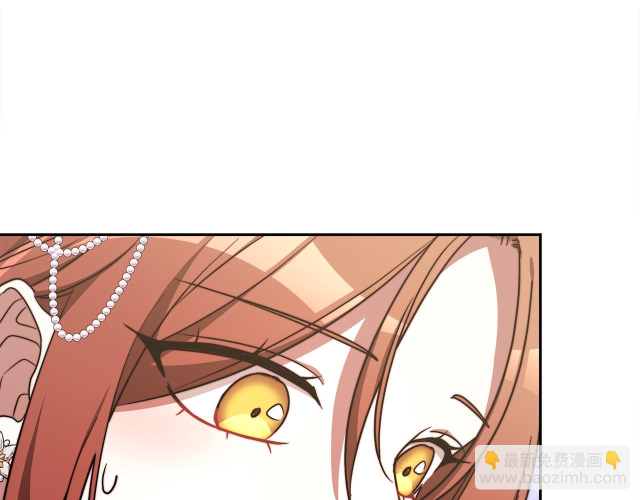 多餘的妻子 - 第58話 發芽的土豆(1/5) - 5