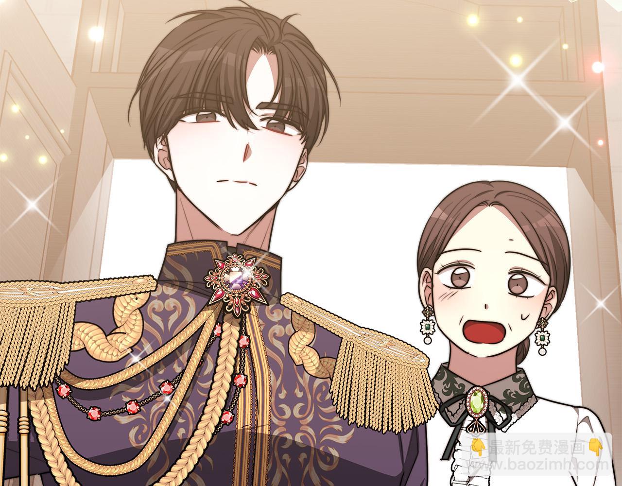 多餘的妻子 - 第58話 發芽的土豆(5/5) - 3