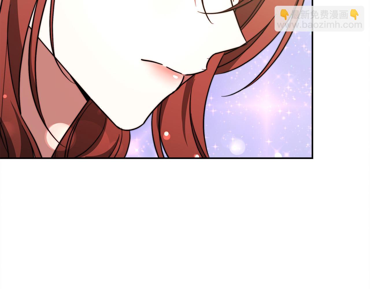 多餘的妻子 - 第58話 發芽的土豆(1/5) - 6