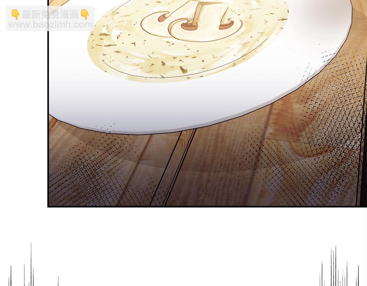 多餘的妻子 - 第58話 發芽的土豆(5/5) - 6