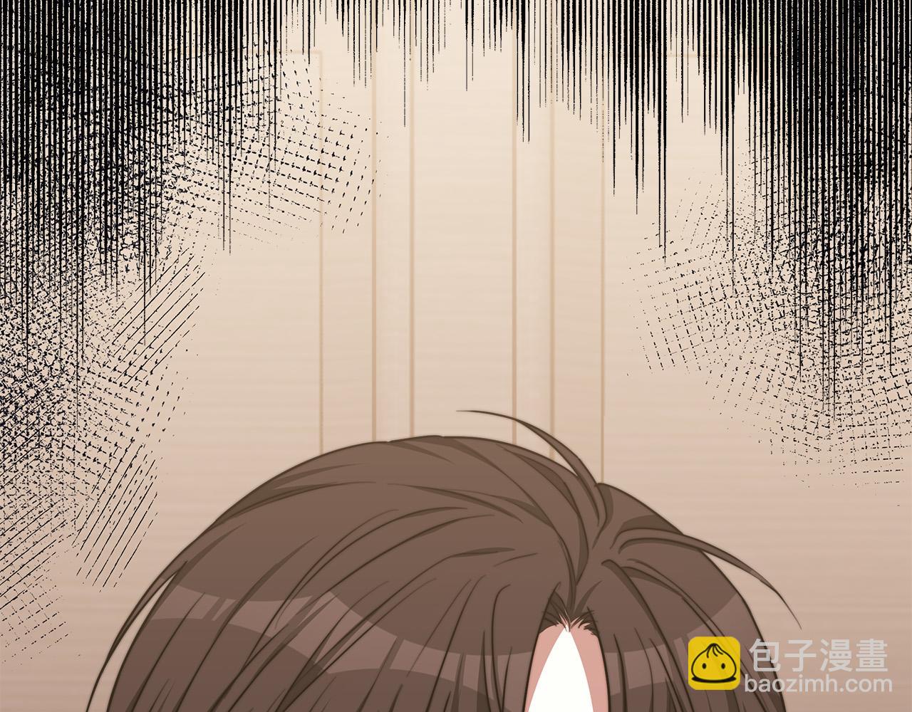 多餘的妻子 - 第58話 發芽的土豆(5/5) - 6