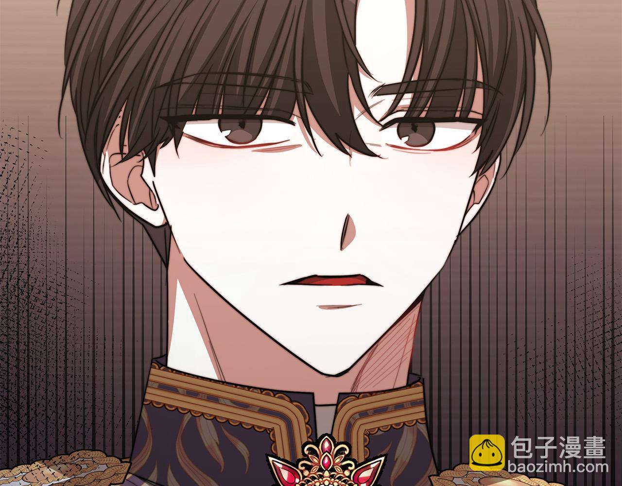 多餘的妻子 - 第58話 發芽的土豆(5/5) - 7