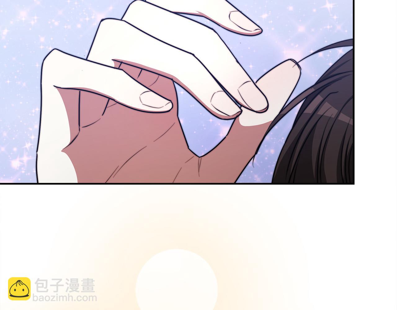 多餘的妻子 - 第58話 發芽的土豆(1/5) - 7