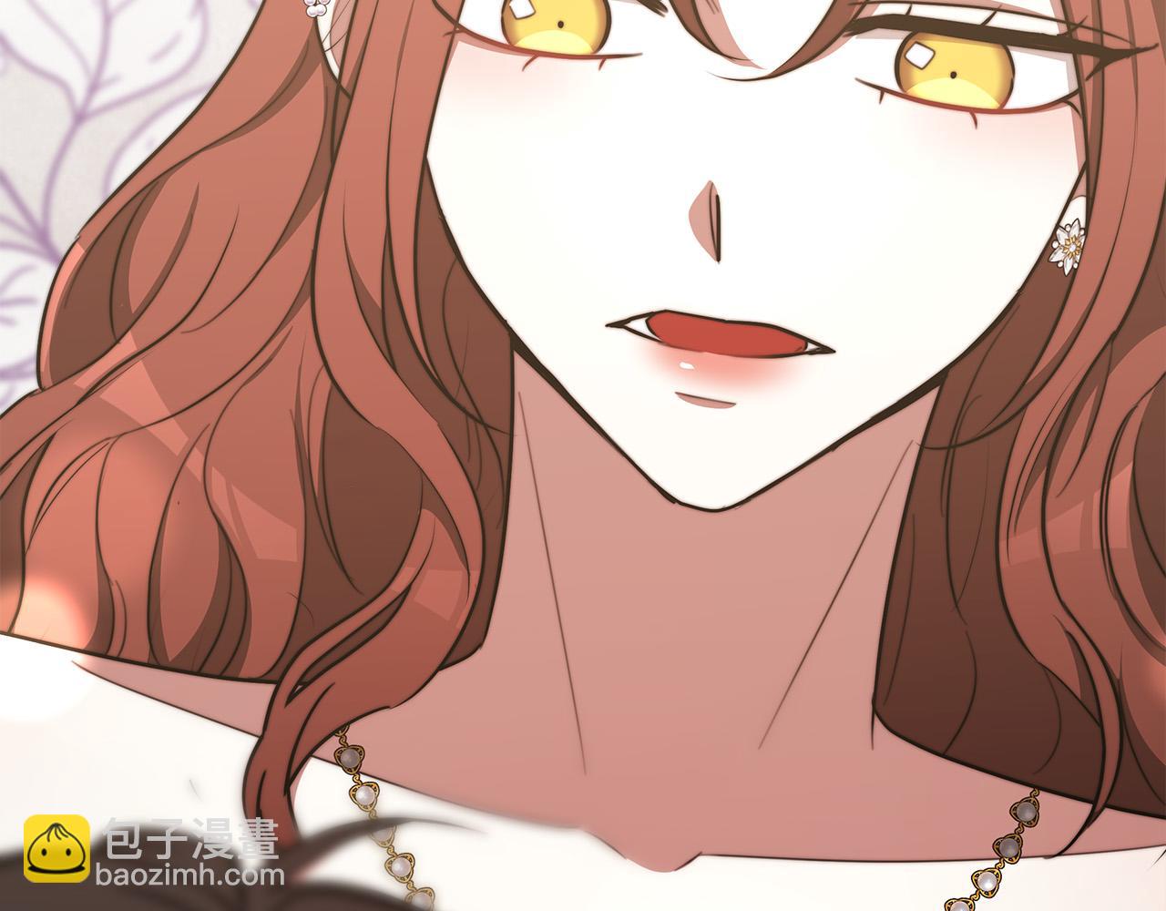 多餘的妻子 - 第58話 發芽的土豆(1/5) - 7