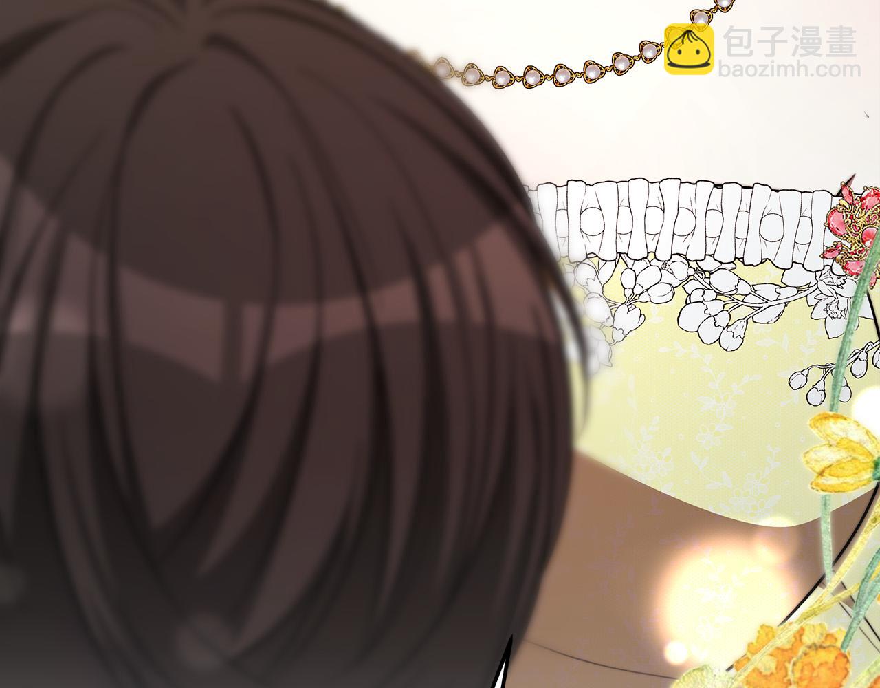 多餘的妻子 - 第58話 發芽的土豆(1/5) - 8