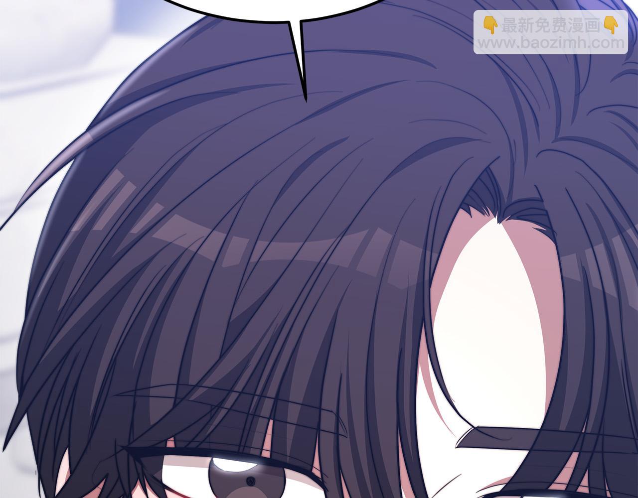 多餘的妻子 - 第58話 發芽的土豆(1/5) - 7