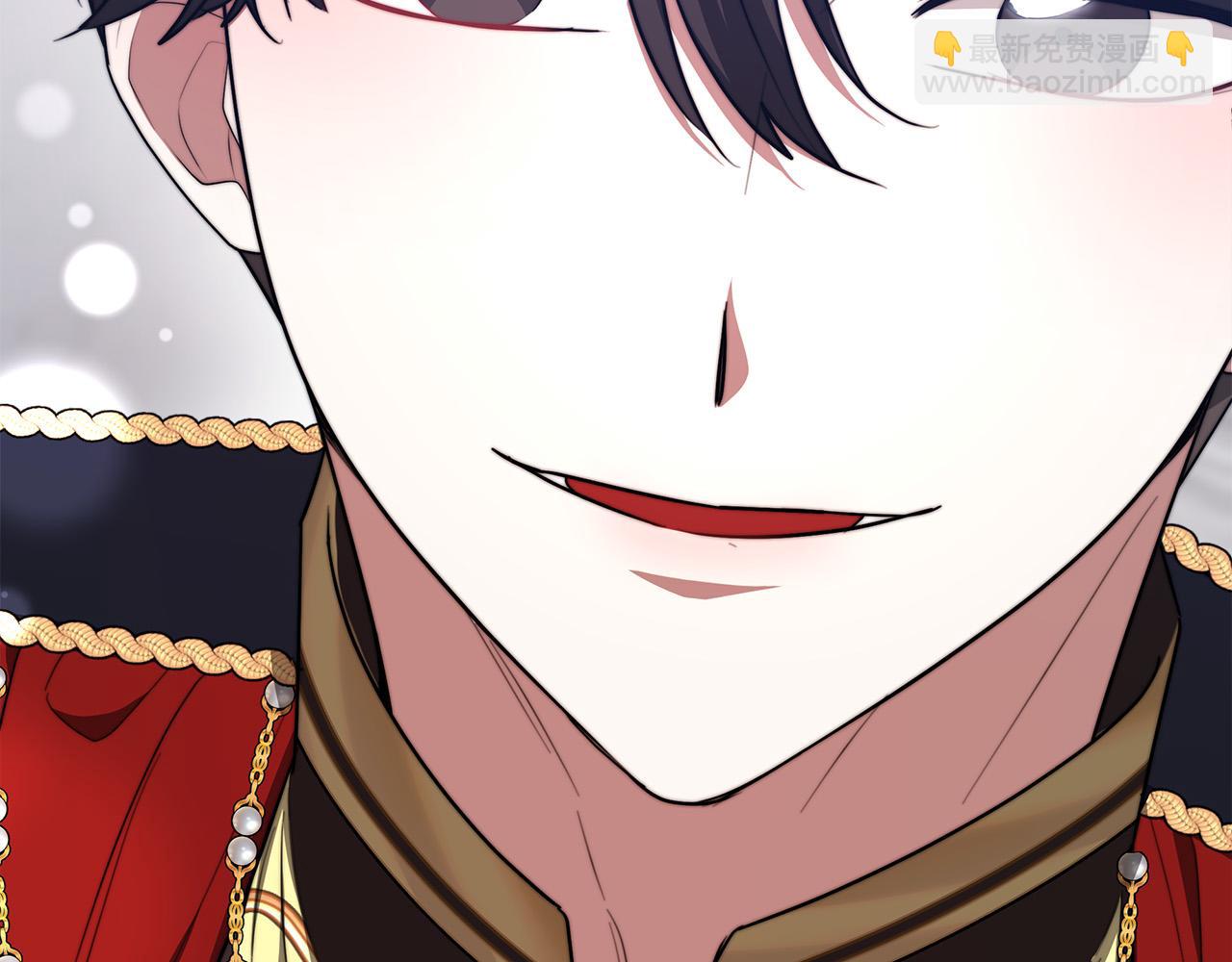 多餘的妻子 - 第58話 發芽的土豆(1/5) - 8