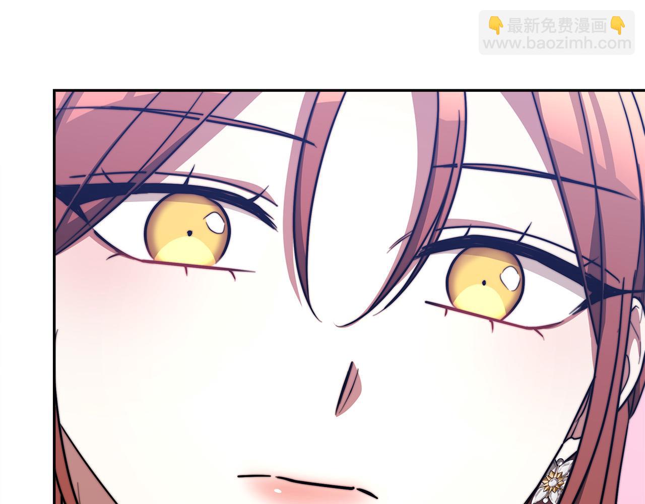 多餘的妻子 - 第58話 發芽的土豆(2/5) - 7