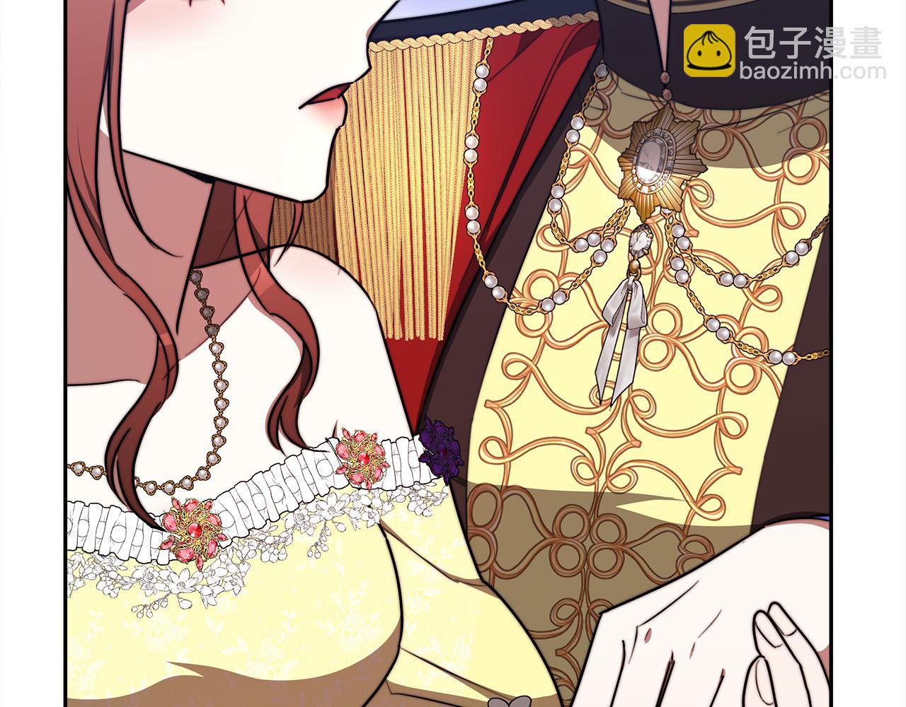 多餘的妻子 - 第58話 發芽的土豆(2/5) - 5