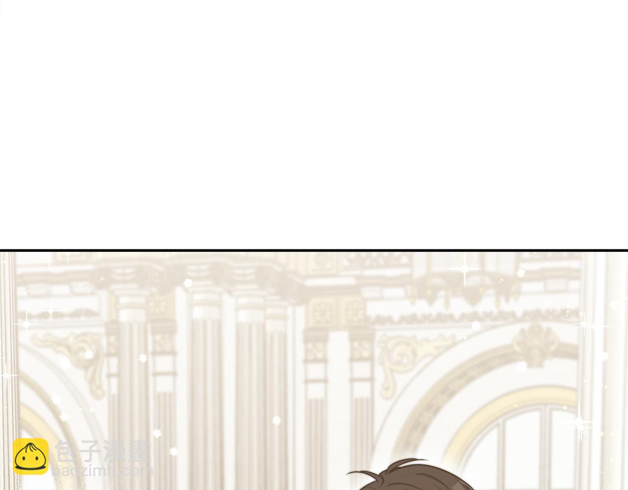 多餘的妻子 - 第58話 發芽的土豆(2/5) - 7