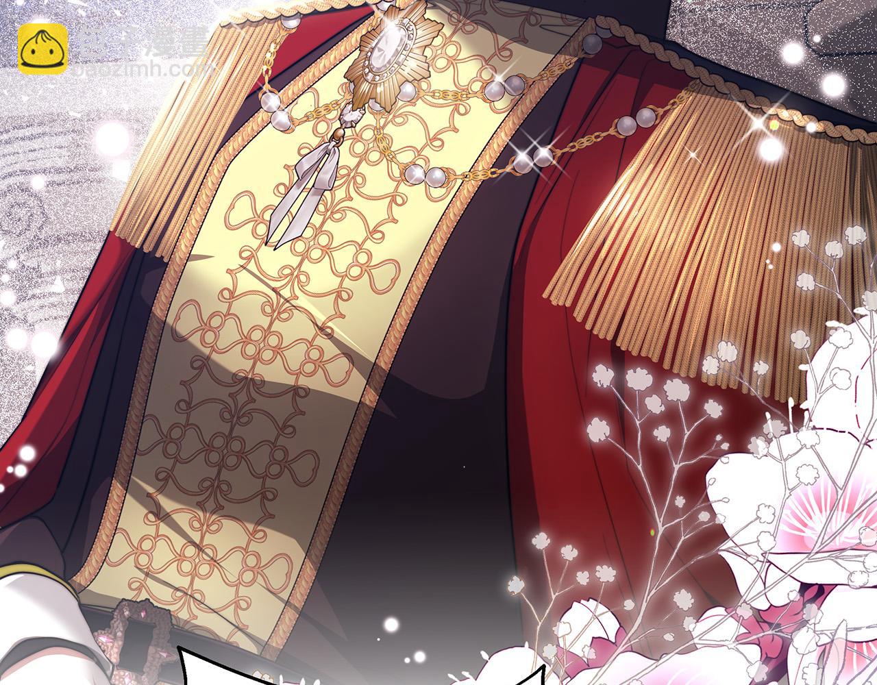 多餘的妻子 - 第58話 發芽的土豆(1/5) - 7