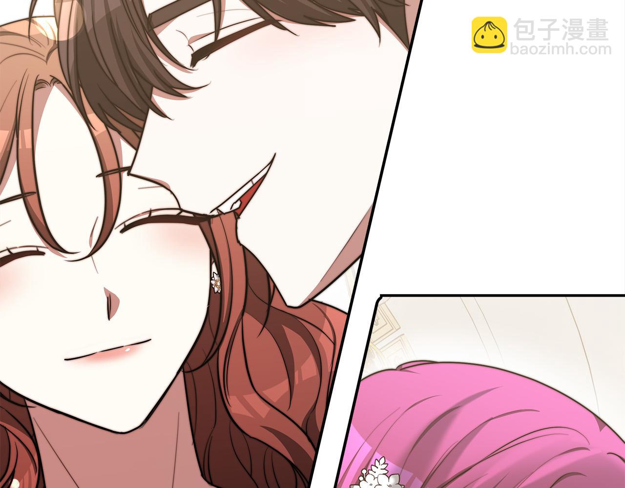 多餘的妻子 - 第58話 發芽的土豆(2/5) - 3