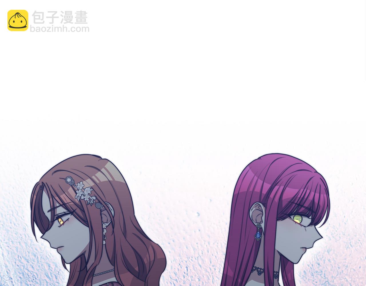 多餘的妻子 - 第58話 發芽的土豆(2/5) - 6