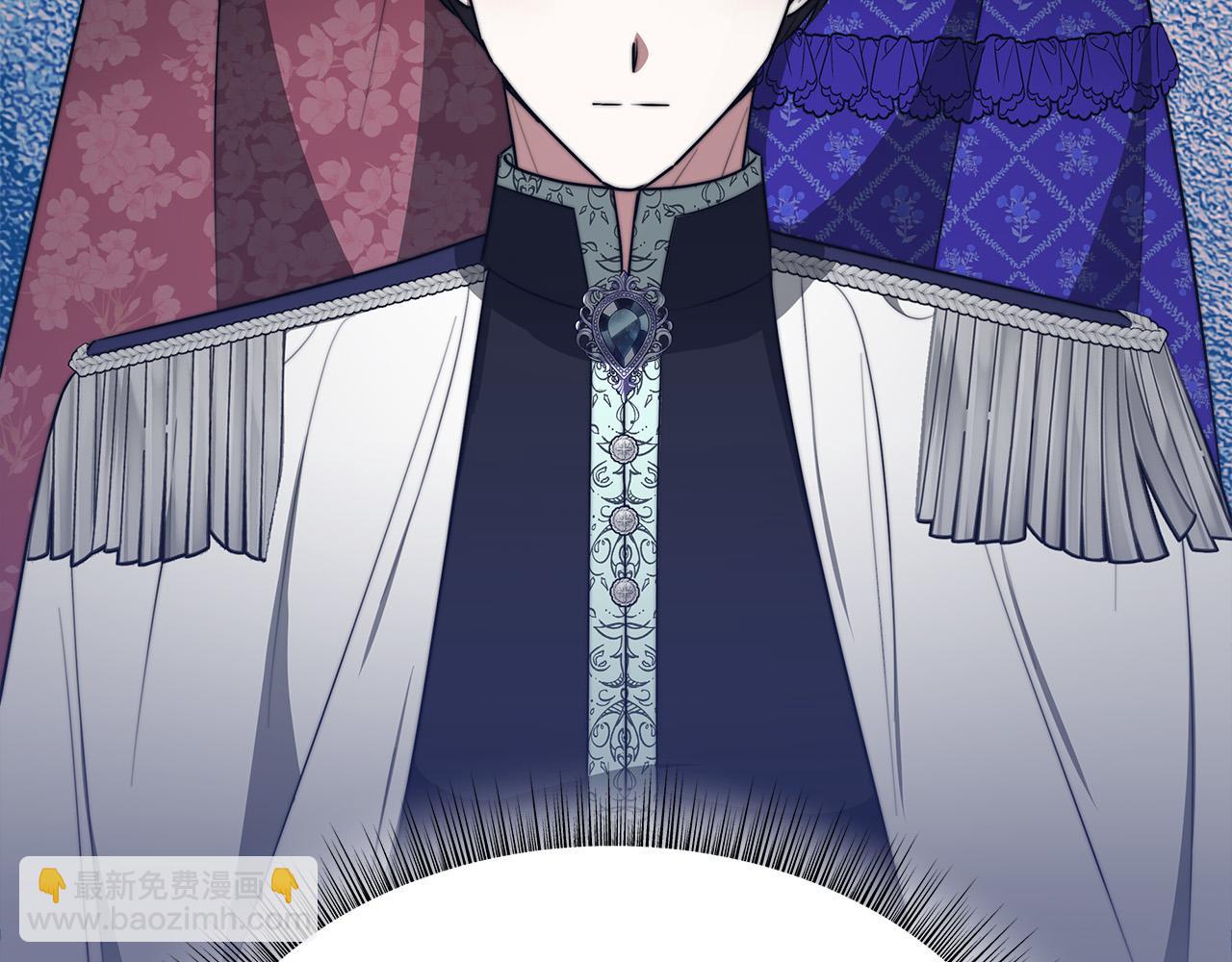 多餘的妻子 - 第58話 發芽的土豆(2/5) - 8