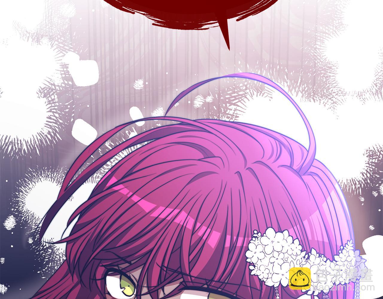 多餘的妻子 - 第58話 發芽的土豆(2/5) - 3