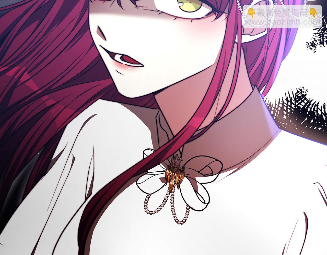 多餘的妻子 - 第58話 發芽的土豆(2/5) - 4