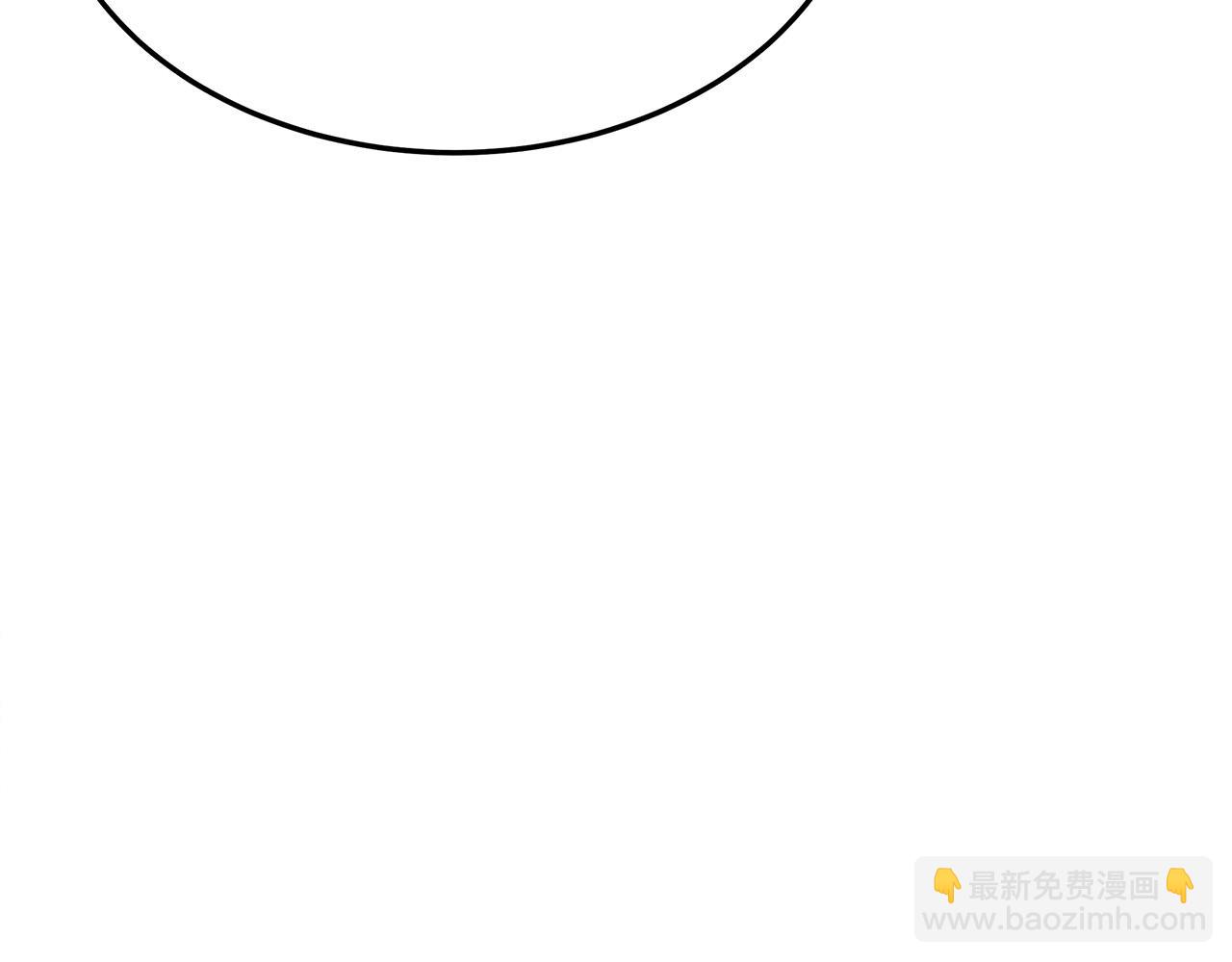 多餘的妻子 - 第58話 發芽的土豆(2/5) - 7