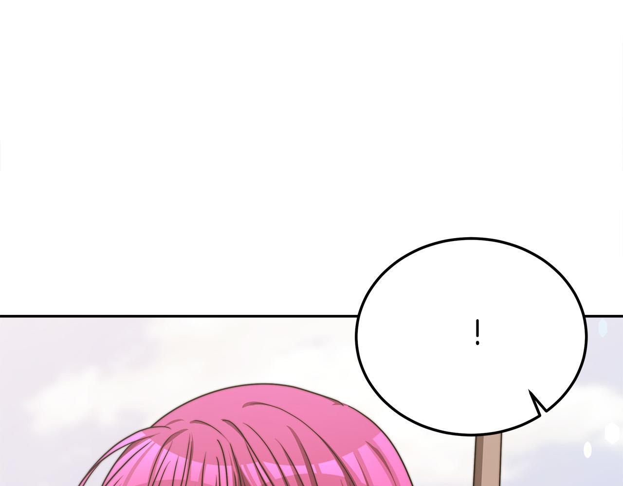 多餘的妻子 - 第58話 發芽的土豆(2/5) - 5