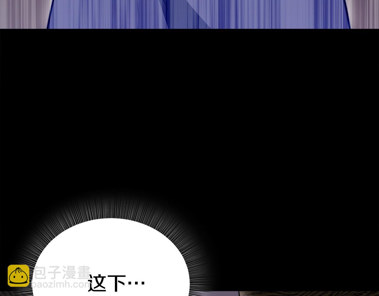 多餘的妻子 - 第60話 皇帝甦醒了！(2/5) - 6