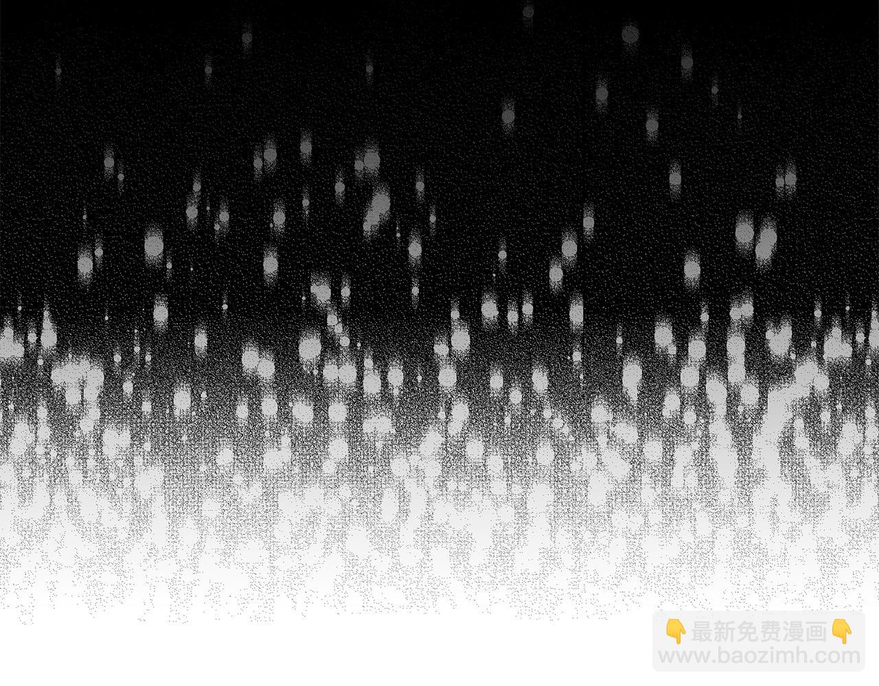 多餘的妻子 - 第60話 皇帝甦醒了！(3/5) - 7