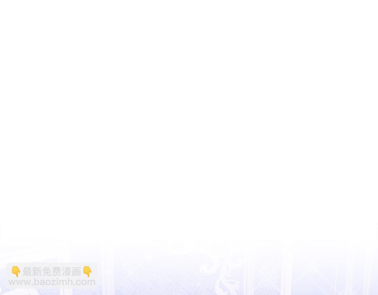 多餘的妻子 - 第60話 皇帝甦醒了！(3/5) - 8