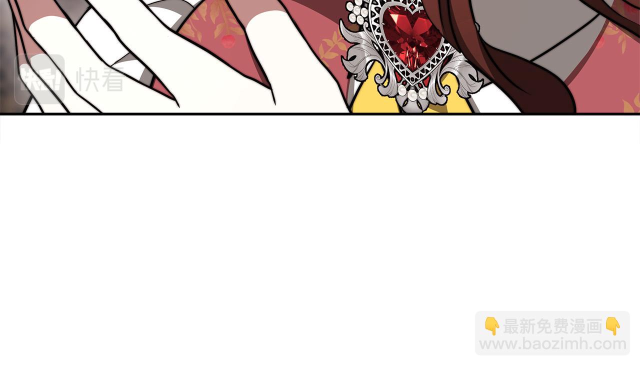 多餘的妻子 - 第60話 皇帝甦醒了！(3/5) - 3