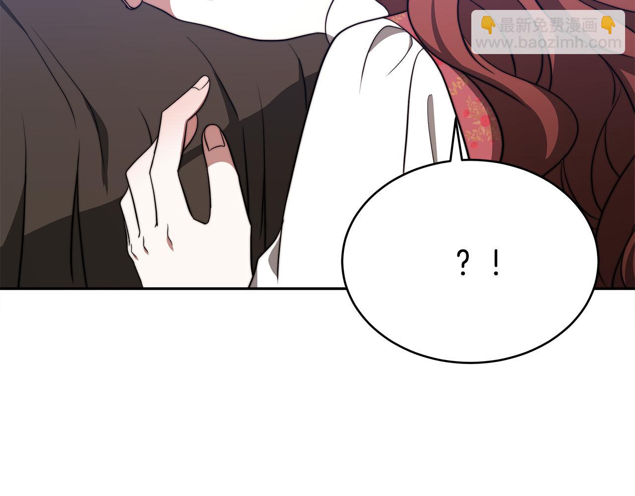 多餘的妻子 - 第60話 皇帝甦醒了！(3/5) - 5