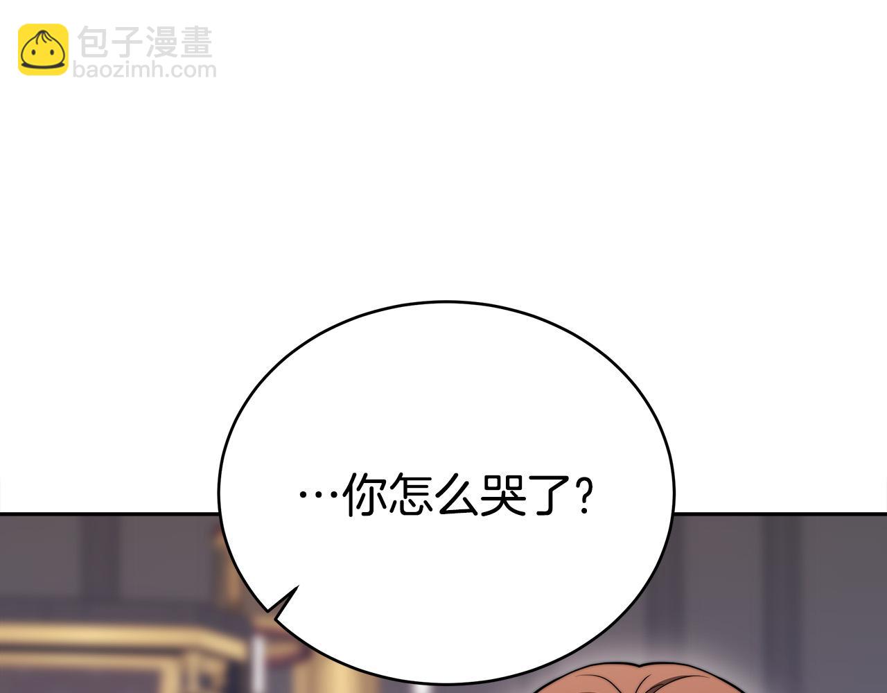 多餘的妻子 - 第60話 皇帝甦醒了！(3/5) - 6