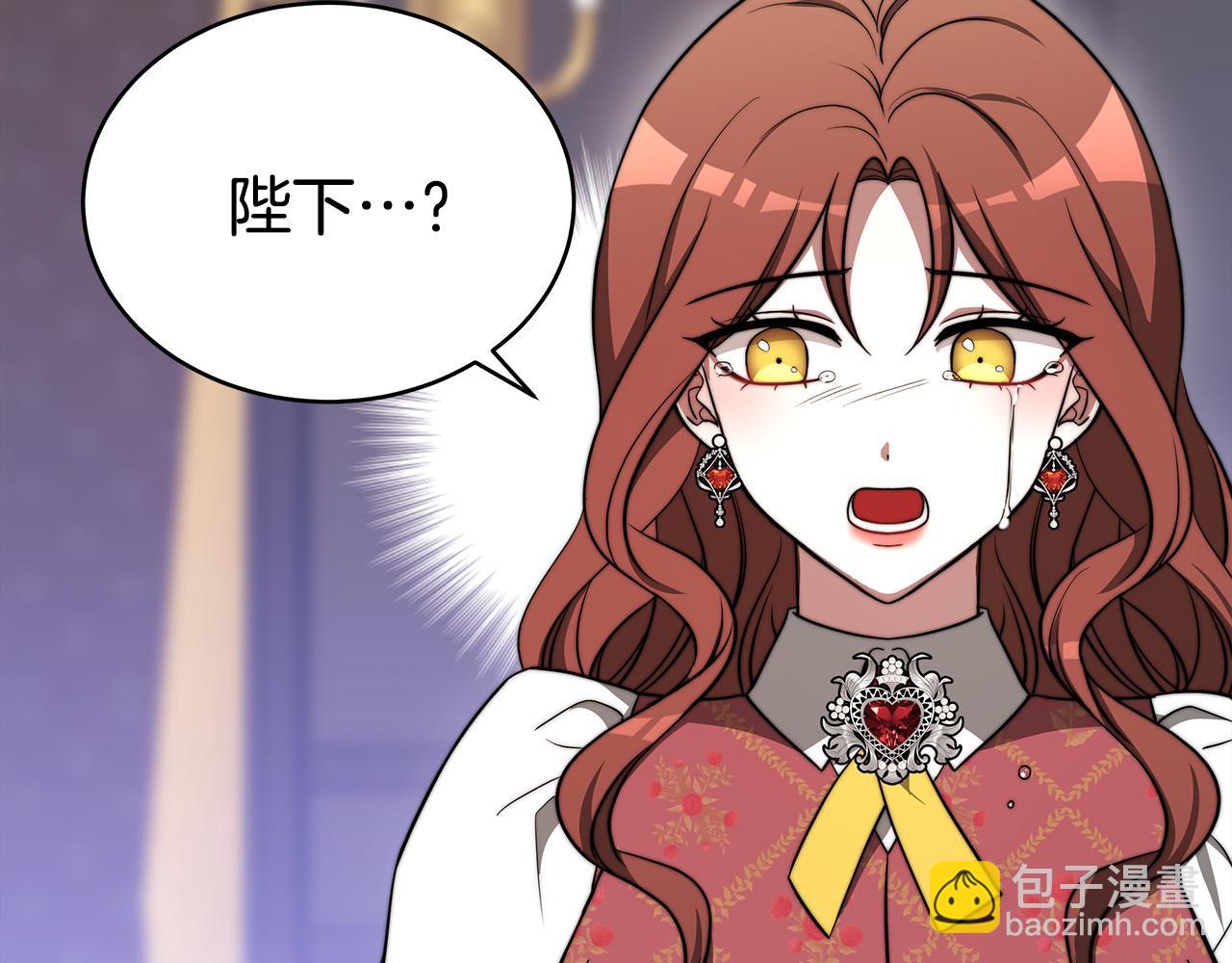 多餘的妻子 - 第60話 皇帝甦醒了！(3/5) - 7