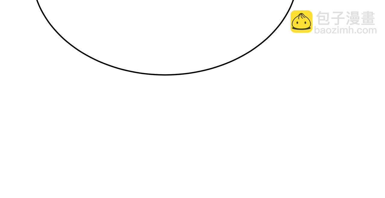 多餘的妻子 - 第60話 皇帝甦醒了！(3/5) - 5