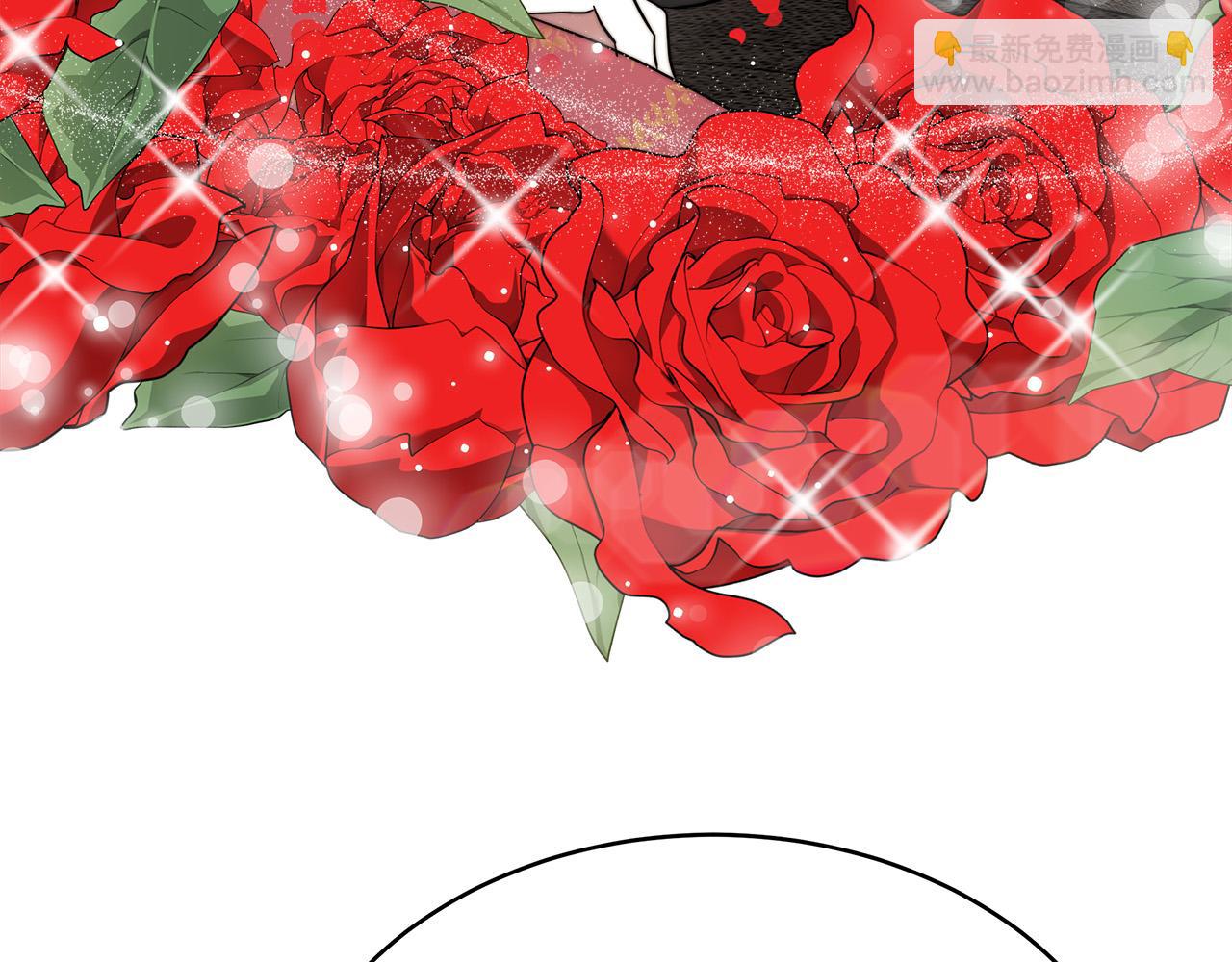 多餘的妻子 - 第60話 皇帝甦醒了！(3/5) - 2