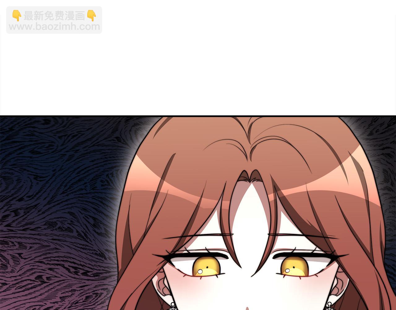 多餘的妻子 - 第60話 皇帝甦醒了！(3/5) - 6