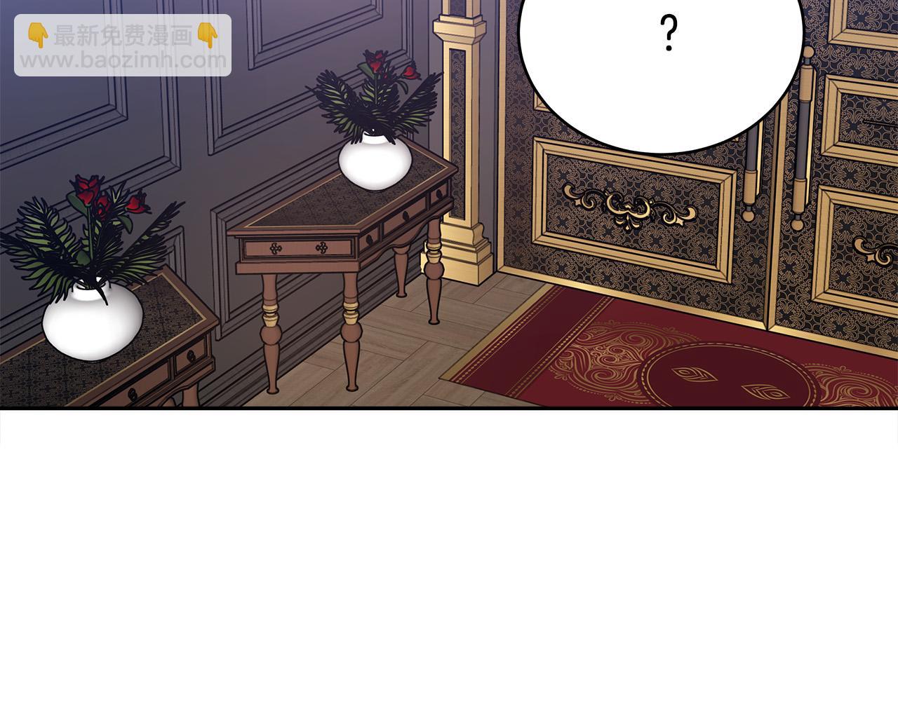 多餘的妻子 - 第60話 皇帝甦醒了！(3/5) - 5