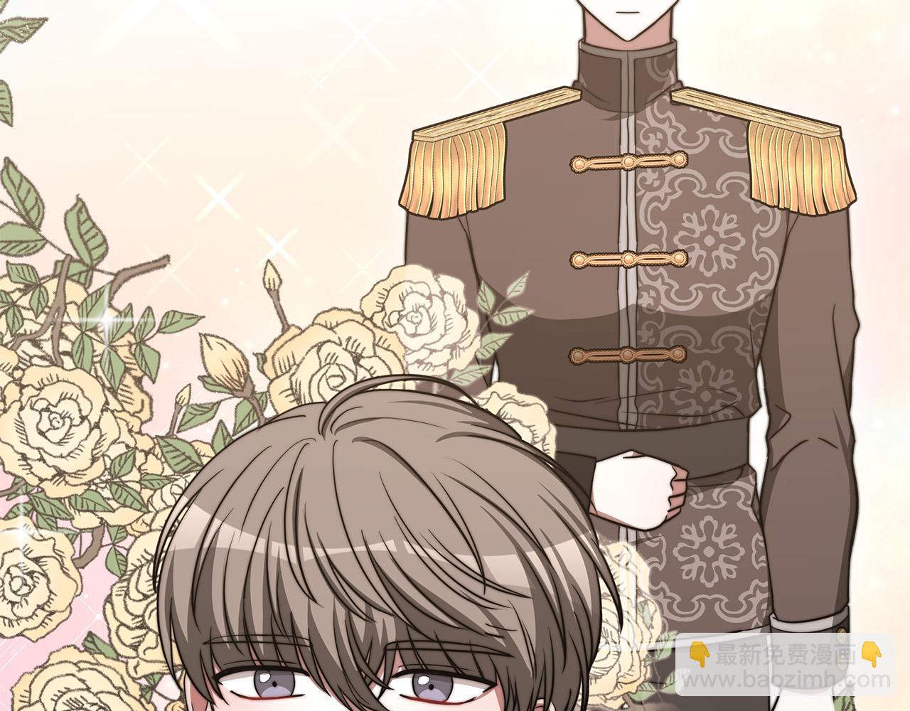 多餘的妻子 - 第60話 皇帝甦醒了！(4/5) - 5