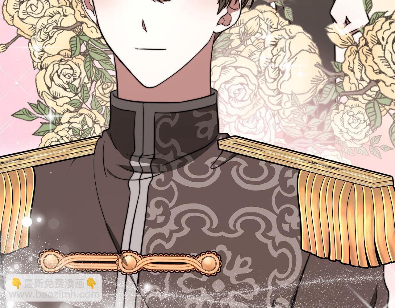 多餘的妻子 - 第60話 皇帝甦醒了！(4/5) - 6