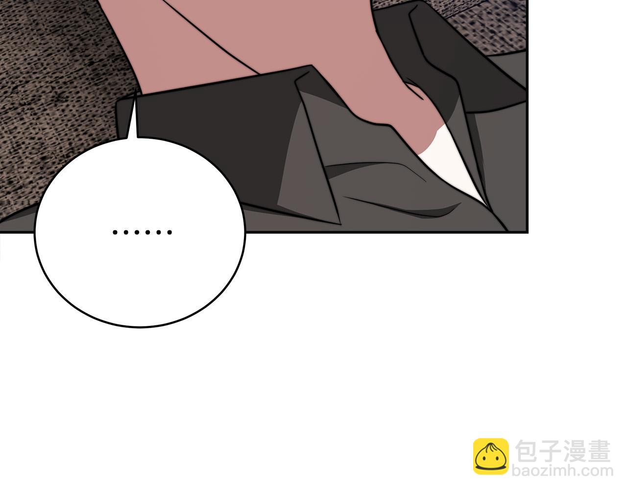 多餘的妻子 - 第60話 皇帝甦醒了！(4/5) - 4