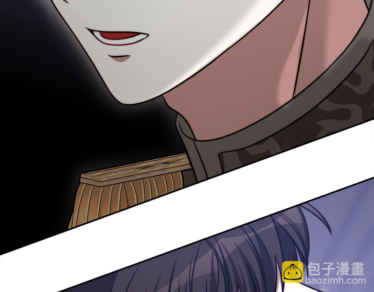 多餘的妻子 - 第60話 皇帝甦醒了！(4/5) - 8