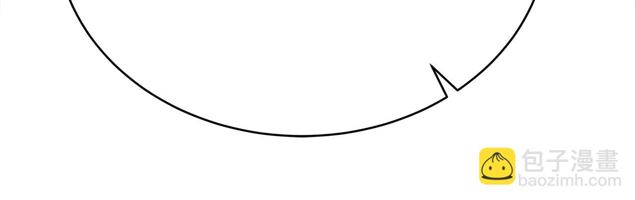 多餘的妻子 - 第60話 皇帝甦醒了！(4/5) - 2