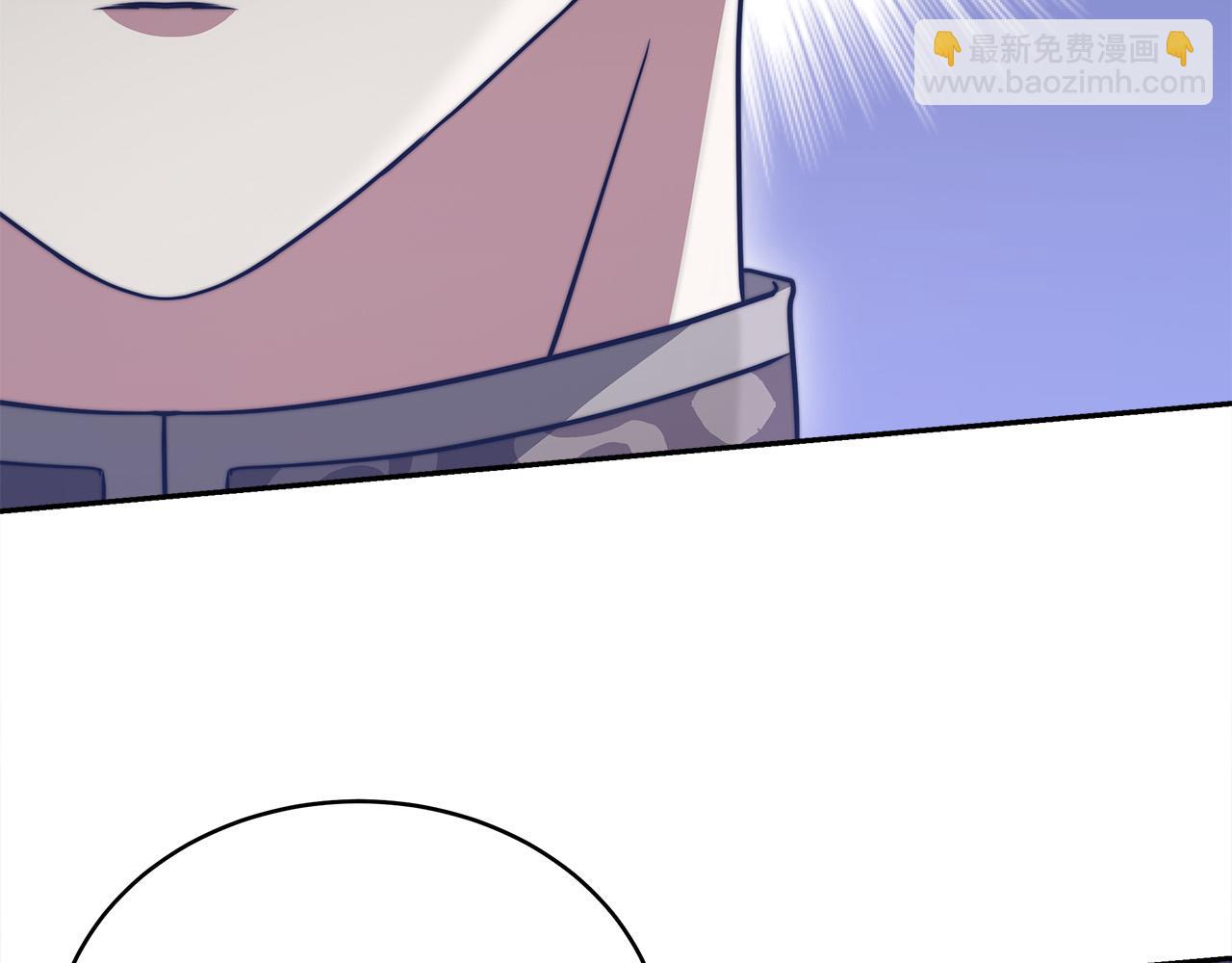 多餘的妻子 - 第60話 皇帝甦醒了！(4/5) - 5