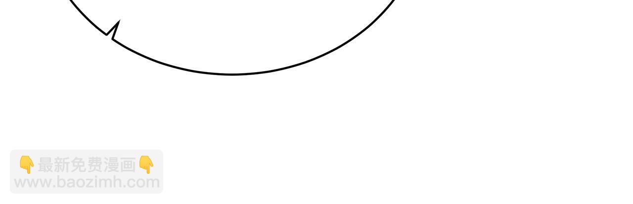 多餘的妻子 - 第60話 皇帝甦醒了！(4/5) - 5