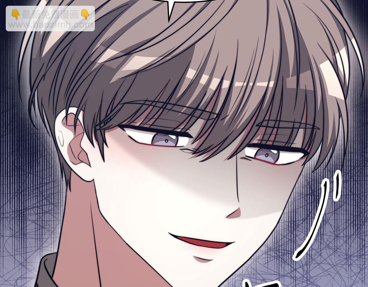 多餘的妻子 - 第60話 皇帝甦醒了！(4/5) - 7