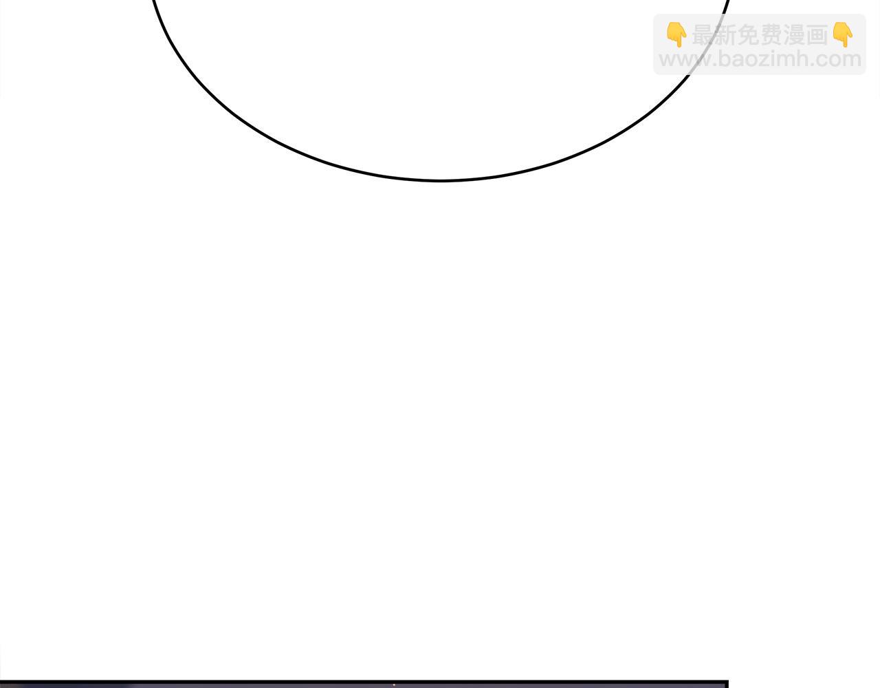 多餘的妻子 - 第60話 皇帝甦醒了！(4/5) - 1