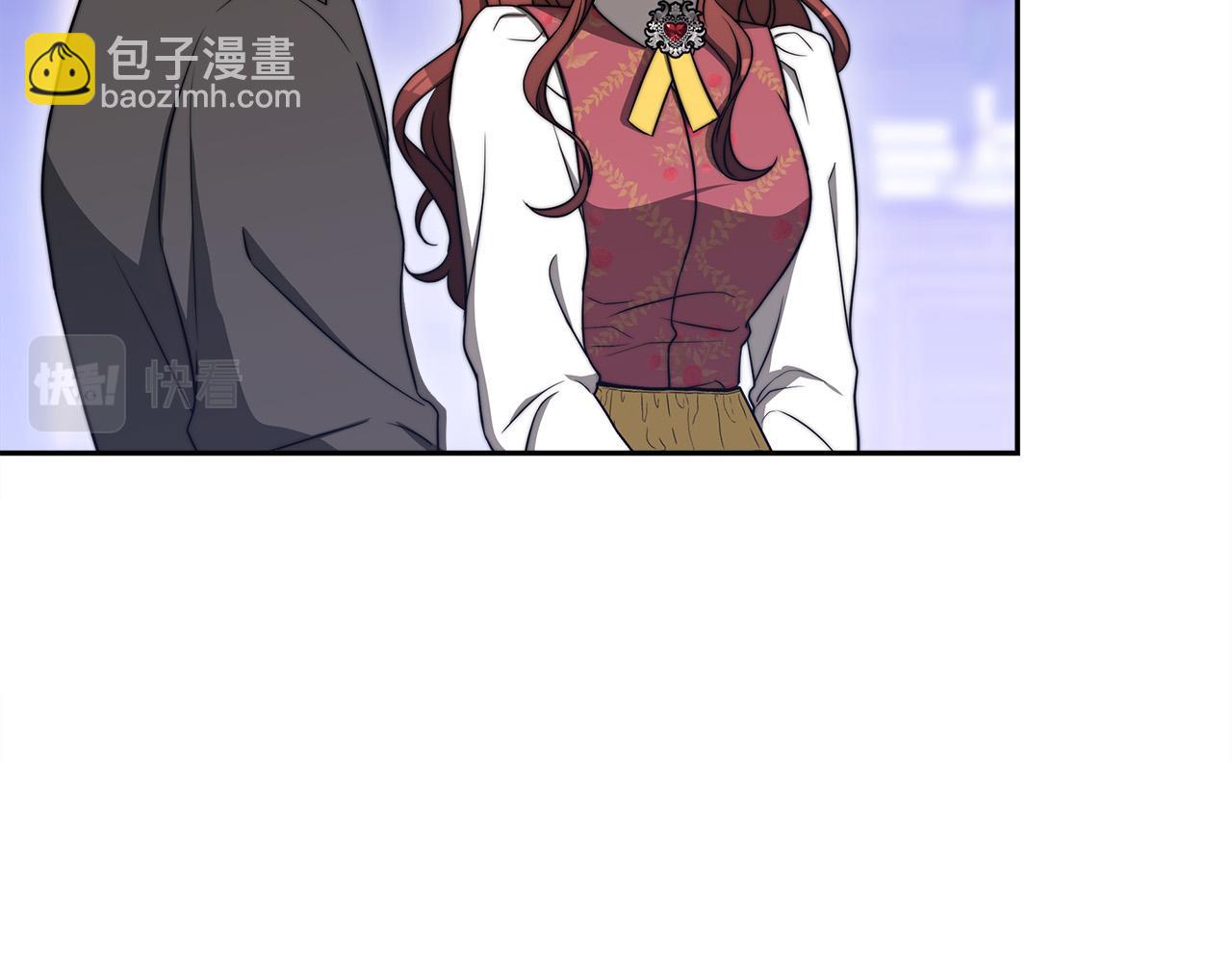 多餘的妻子 - 第60話 皇帝甦醒了！(4/5) - 3