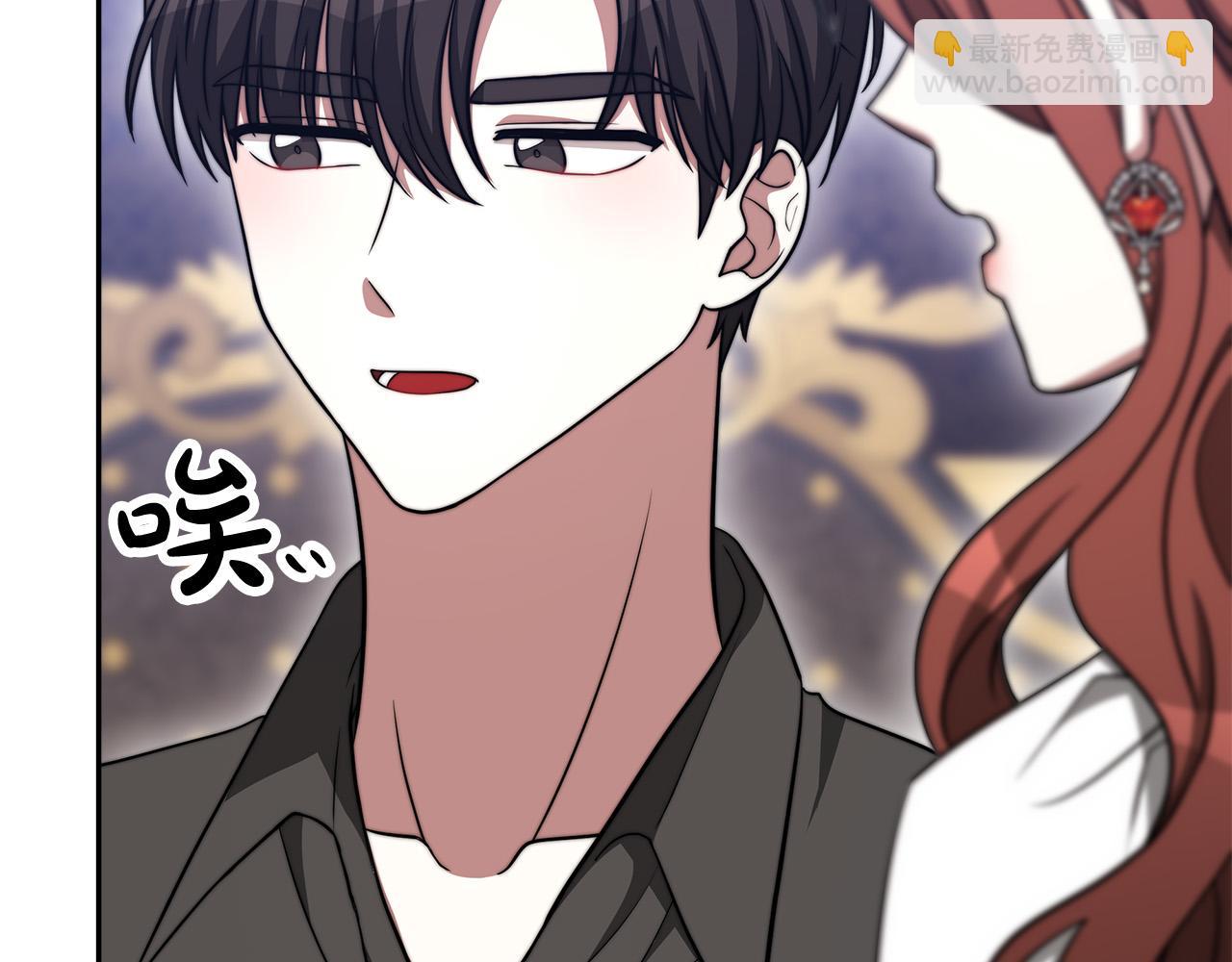 多餘的妻子 - 第60話 皇帝甦醒了！(4/5) - 5