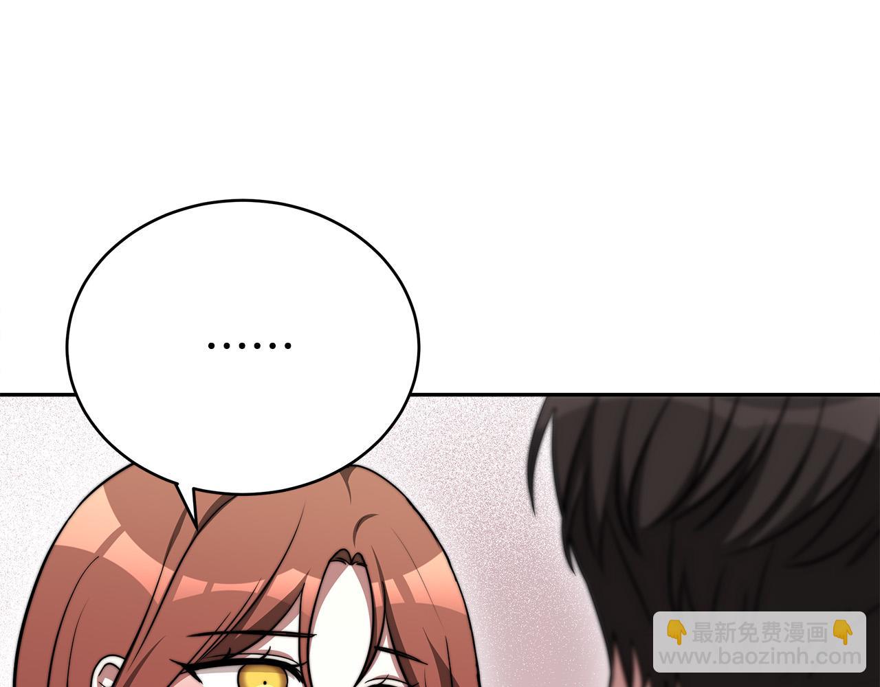 多餘的妻子 - 第60話 皇帝甦醒了！(5/5) - 5